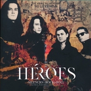 Buy Silencio Y Rock & Roll - 140-Gram Vinyl