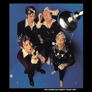 Buy Wonder Style - Limited