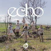 Buy Echo