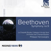Buy Beethoven - Symphony No.9