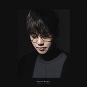 Buy Hong Dae Kwang - Inside Wants - 5th Mini Album