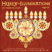 Buy Hebrew Illuminations 16-Month 2025-2026 Wall Calendar : And Candle Lighting Times