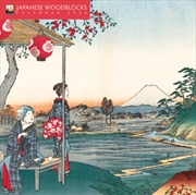 Buy Japanese Woodblocks Mini Wall Calendar 2026 (Art Calendar)