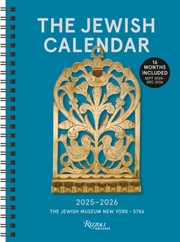 Buy The Jewish Calendar 2025–2026 (5786) 16-Month Planner Calendar