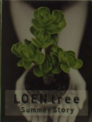 Buy Loen Tree - Loen Tree Summer Story - Mini Album