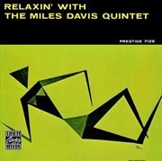 Buy Relaxin With The Miles Davis Quintet