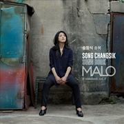 Buy Malo - Song Changsik Song Book