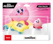 Buy amiibo Kirby Air Riders Kirby & Warp Star