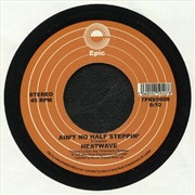 Buy The Star Of A Story / Aint No Half Steppin