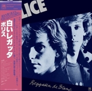 Buy Reggatta De Blanc