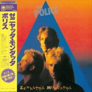 Buy Zenyatta Mondatta