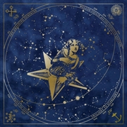 Buy Mellon Collie And The Infinite Sadness