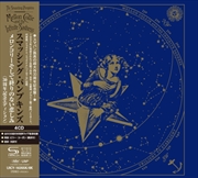 Buy Mellon Collie And The Infinite Sadness