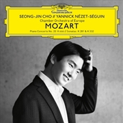 Buy Mozart - Piano Concerto No.20, Piano Sonata K. 281 & 332