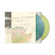 Buy Blight - Ocean Blue And Meadow