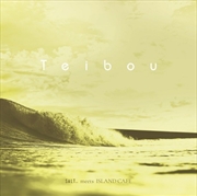 Buy Teibou