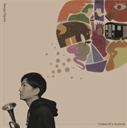 Buy Colors Of A Journey