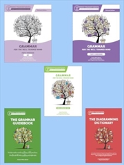 Buy Grammar For The Well-Trained Mind Purple Revised Full Course Bundle