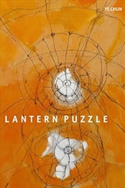 Buy Lantern Puzzle