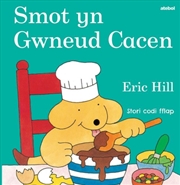 Buy Smot Yn Gwneud Cacen