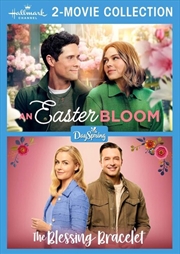 Buy Hallmark 2-Movie Collection: An Easter Bloom / The Blessing Bracelet (REGION 1)