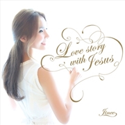 Buy Jinee - Love Story With Jesus - Ep