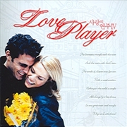 Buy Love Player - Vol.4