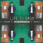 Buy Kim Il Du - Life Is Easy