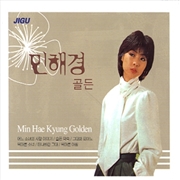 Buy Min Hye Kyung - Golden <2 For 1>