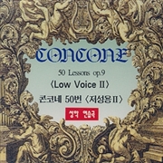 Buy Concone 50 Lessons Op.9 - Low Voice Ii