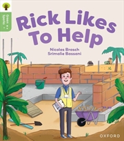 Buy Oxford Reading Tree Green Sparks: Level 5: Rick Likes To Help