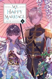 Buy My Happy Marriage, Vol. 4 (Light Novel)