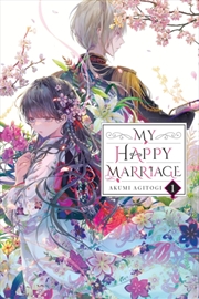 Buy My Happy Marriage, Vol. 1 (Light Novel)