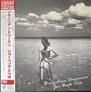 Buy Brazilian Dreamin