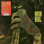 Buy Min Bul Feat. Terje Rypdal - Gold Vinyl