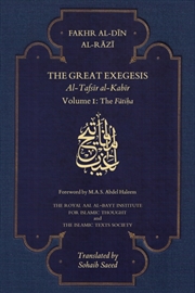 Buy Great Exegesis Vol 1 The Fatiha
