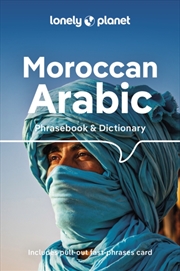 Buy Moroccan Arabic Phrasebook & Dictionary