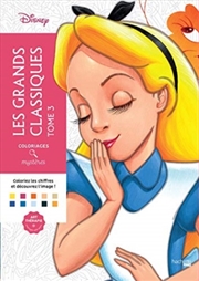 Buy Coloriages Et Activites Pour Les Enfants