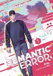 Buy Semantic Error Comic Vol 1