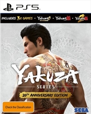 Buy Yakuza Series 20th Anniversary Edition 
