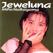 Buy Jeweluna - Clear Green Vinyl