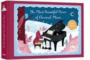Buy Most Beautiful Pieces Of Classical Music