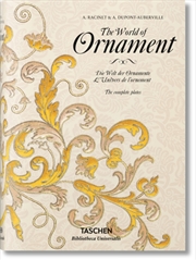 Buy World Of Ornament