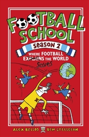 Buy Football School Season 2