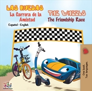 Buy Las Ruedas- La Carrera De La Amistad The