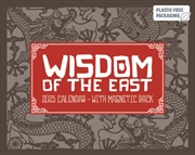 Buy Wisdom Of The East Mini Box Calendar 202