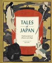 Buy Tales Of Japan
