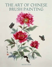 Buy Art Of Chinese Brush Painting