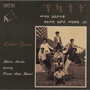 Buy Ethio Jazz - Clear Blue Vinyl