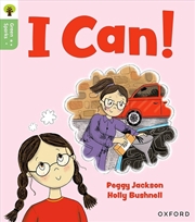 Buy Oxford Reading Tree Green Sparks: Level 1+: I Can!